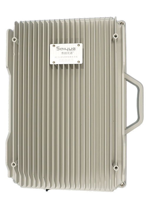 盐都单频/双频/三频/四频/五频电信级无线直放站