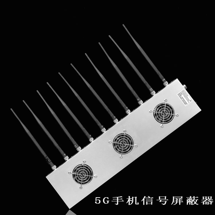 盐都外置10天线移动通信干扰器